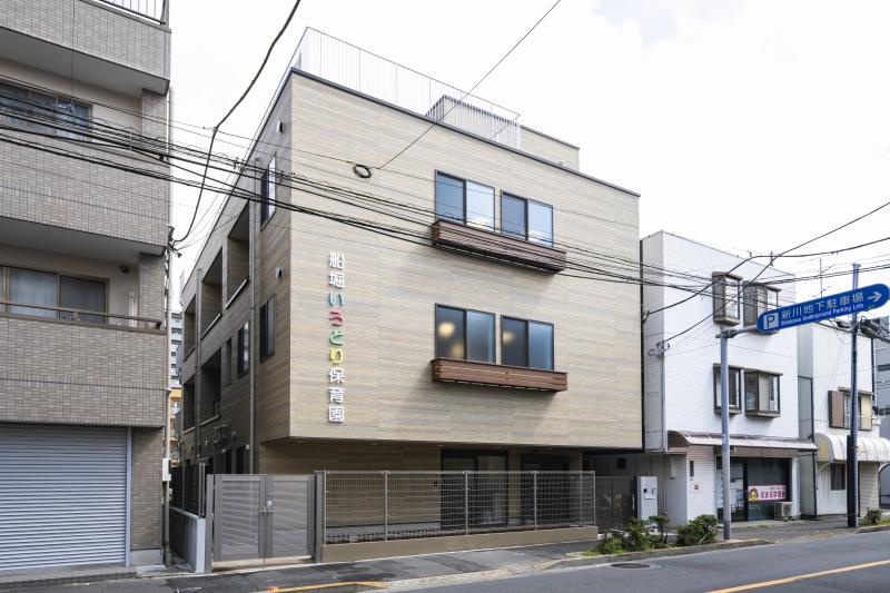 ０〜5歳児の子ども