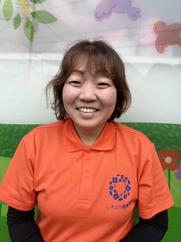 浦安いろどり保育園